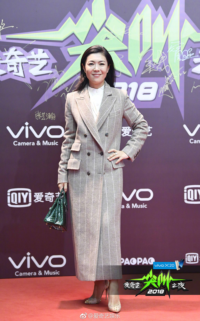 Thảm đỏ iQiYi: Dương Mịch cân cả dàn mỹ nhân Cbiz, bạn gái Trương Hàn nhan sắc ngày càng lên hương